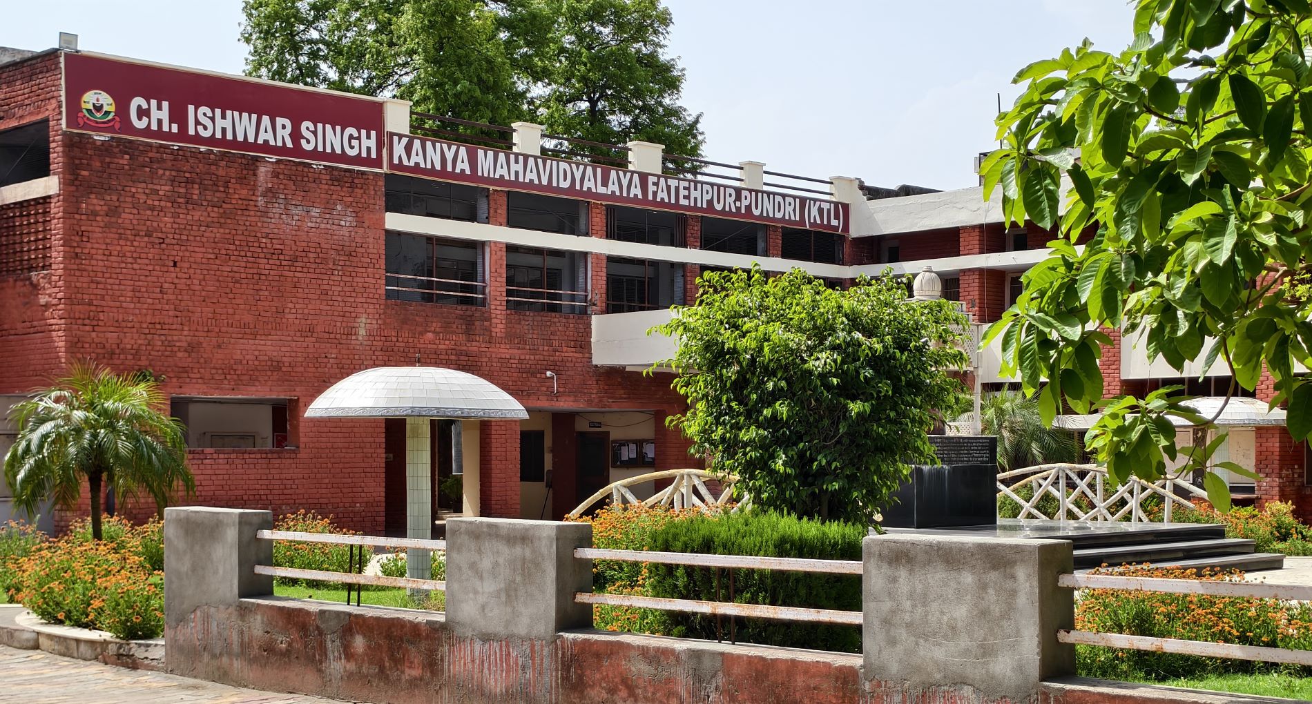 Ch. Ishwar Singh Kanya Mahavidyalaya Gate