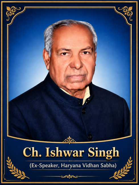 Ch. Ishwar Singh, Founder of CISKMV