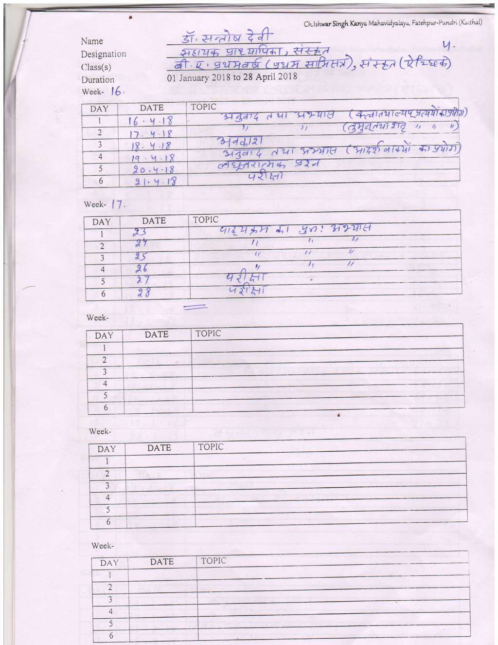 1-53 page44 